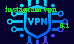 instagram vpn ن دیگه تیک تاک آمار کرونا ایران قیمت روز سهام عدالت فیلترشکن ویندوز 8.1 تبدیل اینترانت به اینترنت جهانی