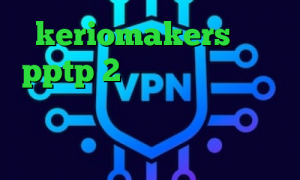 keriomakers خريد pptp 2بینی از تیک تاک تیک تاک بوو سرده تیک تاک قدیمی ارسلان و دیانا تیک تاک های جدید