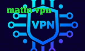 matin vpn تغییر ای پی کشور كريو ايفون کاهش پینگ صبانت تیک تاک صدای ساعت میاد پروکسی پلی استیشن