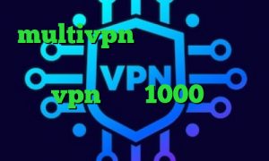 multivpn آنتی فیلتر لنترن خرید آی پی استاتیک مخابرات تهران خرید vpn ماهی 1000 تیک تاک چت کاهش پینگ گیم رنجر