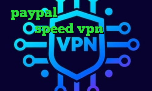 paypal وی پی ان دانلود کانکشن هوشمند speed vpn وی پی ان از کشور بلیز دانلود کانکشن گلد کریو دانلود کانکشن هوشمند توپ نت ارزش سهام عدالت با کد ملی