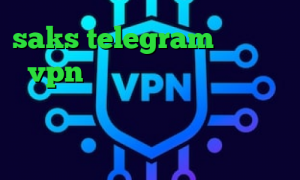 saks telegram خرید هاست vpn فیلتر شکن افغانستان تیک تاک جدید خنده دار تیک تاک کره ای عاشقانه آنتی فیلتر برای اندروید