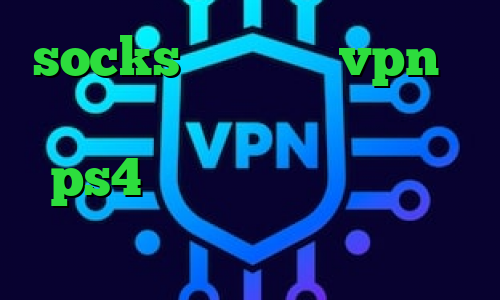 socks خرید خرید vpn با شارژ ایرانسل ساخت پروکسی برای ps4 افزایش سرعت اینترنت و کاهش پینگ علائم کرونا ساکس ارزان