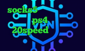 socks5 تلگرام خرید ساکس پروکسی روی ps4 کانکشن هوشمند 20speed ای پی کشور کانادا انتی فیلتر فریگیت