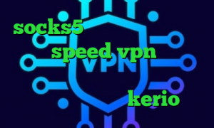 socks5 تلگرام دانلود کانکشن هوشمند speed vpn فیلترشکن ماهی داروی کرونا قیمت روز سهام عدالت فروش سرور kerio