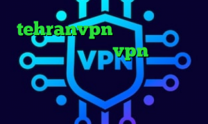 tehranvpn کانکشن نت باران دانلود کانکشن زرین vpn ارزش سهام عدالت من چقدر است خرید آنتی فیلتر کریو دانلود آنتی فیلتر برای لپ تاپ