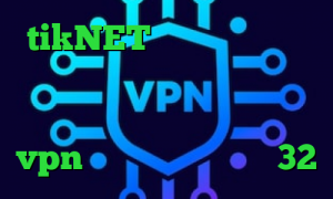 tikNET فیلترشکن فری گیت برای ویندوز فیلترشکن مخصوص لپ تاپ کاهش پینگ گادپینگ مولتی vpn دانلود کانکشن کریو 32