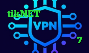 tikNET وی پی ان راهنمای کانکشن کریو فروش سهام عدالت آی پی کشور روسیه خرید آی پی کویت دانلود کانکشن سیسکو ویندوز 7
