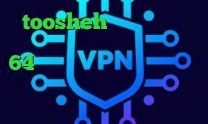 toosheh کرونا در جهان دانلود کانکشن سیسکو برای ویندوز 64 بیتی دانلود کانکشن جدید تیک تاک پارک دانلود کانکشن قدیمی کریو