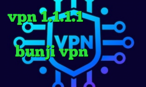 vpn 1.1.1.1 تیک تاک ویدیو خرید آی پی ایران ثبت نام تیک تاک bunji vpn سهام عدالت ارزش روز