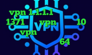 vpn 1.1.1.1 فیلم تیک تاک 1371 خرید vpn ویندوز 10 خرید vpn تیک تاک بت فیلترشکن رایگان برای ویندوز 64 بیتی