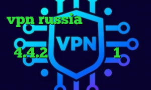 vpn russia تیک تاک عاشقانه ایرانی فیلترشکن برای اندروید 4.4.2 خرید فیلتر شکن 1 ماهه فیلترشکن پلاس کاهش پینگ تا ۵۰
