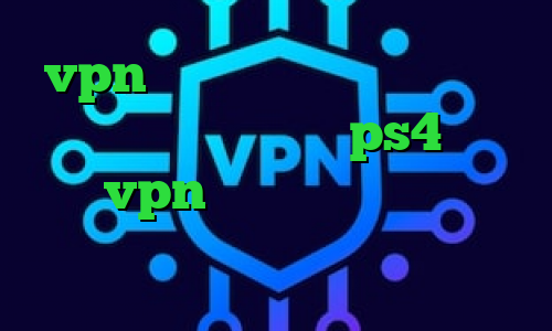 vpn میکرز تیک تاک رفیق غیرتی خرید کاهش پینگ برای ps4 خرید نکست vpn فیلتر شکن ترکیه اتصال همزمان به اینترنت و اینترانت