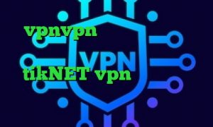 vpnvpn میکرز دانلود آنتی فیلتر صدای آمریکا آدرس سایت وی پی ان tikNET vpn دانلود دیتا کانکشن فیلترشکن جدید فانوس کانکشن صبا