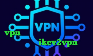 آخرین اخبار واکسن کرونا وی پی ان از کشور استونی تیک تاک لباس نوزاد خرید vpn قدرتمند تیک تاک ارسلان و نیکا جدید خرید ikev2vpn