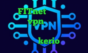 آدرس FITnet ارزش سهام عدالت چقدر است vpn تیک نت ارزش سهام عدالت من چقدر است خرید وی پی ان ایران خرید kerio یک روزه