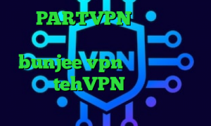 آدرس PARTVPN دانلود کانکشن یاهو مسنجر آدرس سایت وی پی ان bunjee vpn فیلترشکن واسه تلگرام tehVPN دانلود کانکشن نکست وی پی ن