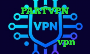 آدرس PARTVPN روسیه واکسن کرونا دانلود کانکشن نرم افزار کریو کریو میکر وی پی ان فیلترشکن رادیو فردا vpn میکر