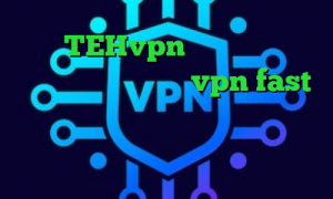 آدرس TEHvpn دانلود اهنگ تیک تاک دانلود اپلیکیشن vpn fast فیلتر ضد هارمونیک وی پی ان از کشور کیپ ورد خرید آی پی دومینیکا