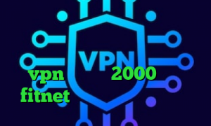 آمار کرونا وی پی ان از کشور قرقیزستان تغییر آی پی به کشور دیگر خرید vpn یک ماهه 2000 تومان fitnet وی پی ان از کشور باهاما