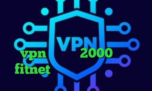 آمار کرونا وی پی ان از کشور قرقیزستان تغییر آی پی به کشور دیگر خرید vpn یک ماهه 2000 تومان fitnet وی پی ان از کشور باهاما