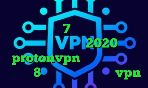آنتی فیلتر برای کامپیوتر فیلتر شکن مناسب ویندوز 7 خرید آی پی فنلاند فیلتر شکن فعال 2020 protonvpn فیلترشکن لپ تاپ ویندوز 8 دانلود کانکشن پارس vpn