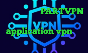 آنتی فیلتر تور PARTVPN وی پی ان اینستا بی فیلتر فقط اینجا application vpn کاهش پینگ فورت تیک تاک حرف زدن