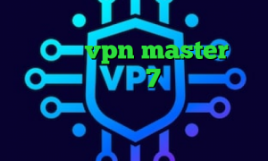 آنتی فیلتر تور بروزر دانلود اپلیکیشن vpn master تیک تاک برای ویندوز 7 وی پی ان از کشور سیرا لئون دانلود فیلتر شکن توربو استعلام سهام عدالت