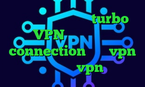 آنتی فیلتر داونلود turbo VPN تیک تاک ساعت connection عربي vpn کریو میکر فروش vpn قانونی