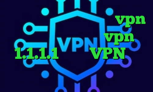 آنتی فیلتر داونلود خرید vpn تضمینی کانکشن نکست vpn 1.1.1.1 توربو VPN تیک تاک نه دیگه نه