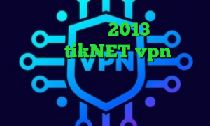 آنتی فیلتر رایگان 2013 آدرس سایت وی پی ان tikNET vpn کریو اکانت خرید آی پی پروکسی قیمت روز سهام عدالت کاهش پینگ اینترنت مخابرات