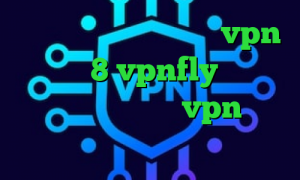آنتی فیلتر رایگان خرید vpn ویندوز 8 vpnfly دانلود کانکشن تست رایگان vpn آنتی فیلتر گارنا خرید آی پی ارمنستان