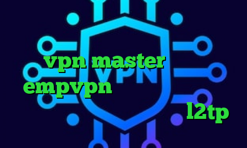 آنتی فیلتر رایگان دانلود اپلیکیشن vpn master دانلود empvpn تیک تاک سروش هامون آنتی فیلتر سایت خرید اکانت l2tp