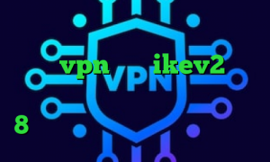 آنتی فیلتر شیلد کانکشن گذرآنلاین خرید vpn برای ikev2 تیک تاک جدید اینستا فیلتر شکن سایفون 8 برای کامپیوتر تیک تاک رضا و عسل