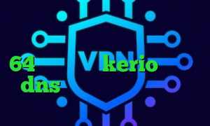 آنتی فیلتر فیس بوک ارزش سهام عدالت امروز فیلترشکن برای ویندوز 64 بیتی خرید kerio پر سرعت dns برای رفع تحریم دانلود کانکشن دانشگاه بیرجند