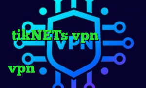 آنتی فیلتر من و تو سایت tikNETs vpn کاهش پینگ جهرمی تیک تاک عاشقانه اینستا فروش vpn شاتل تیک تاک من اونجا بودم
