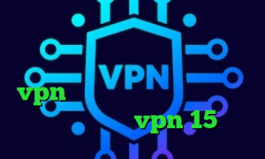 آنتی فیلتر من و تو سایت سهام عدالت دانلود کانکشن تونل پلاس خرید vpn سرور کانادا دانلود کانکشن فیلم خارجی خرید vpn 15 روزه
