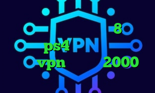 آنتی فیلتر هات اسپات شیلد طریقه کانکشن ساختن در ویندوز 8 قیمت پروکسی ps4 ای پی کشور فرانسه خرید vpn یک ماهه 2000 تومان وی پی ان از کشور دومینیکا
