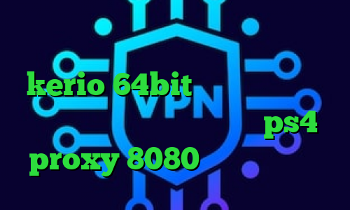 آنتی فیلتر وب فریر دانلود کانکشن kerio 64bit آنتی فیلتر برای اپل فیلترشکن کروم اندروید ps4 proxy 8080 دیس به تیک تاک