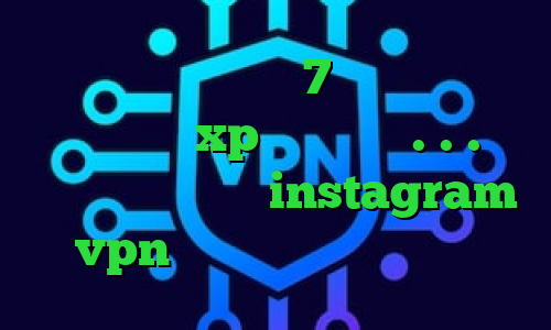 آنتی فیلتر ویندوز 7 طریقه کانکشن ساختن در xp فیلترشکن ۱.۱.۱.۱ کانکشن همراه اول instagram vpn تیک تاک عاشقانه اینستا