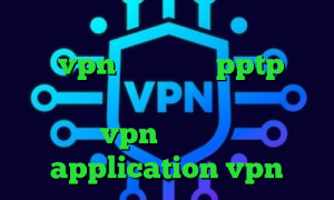آنتی فیلتر ویندوز فون تیک تاک مود شده خريد vpn براي ايفون pptp خرید تبدیل اینترانت به اینترنت خرید vpn تک کاربره application vpn