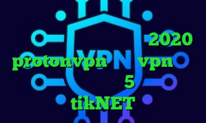 آنتی فیلتر پر سرعت تغییر آی پی به کشور ایران فیلتر شکن فعال 2020 protonvpn خرید vpn برای گوشی موبایل ساکس5 دانلود tikNET