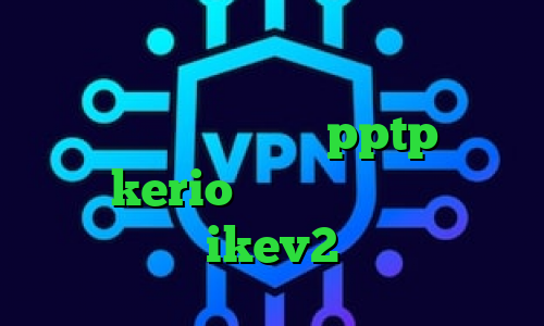 آنتی فیلتر پریمیوم قیمت سهام عدالت امروز دانلود کانکشن pptp خرید فیلتر kerio وی پی ان از کشور کشور پرتغال خرید ikev2 برای بلک بری