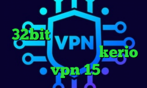 آنتی فیلتر یوتیوب دانلود کانکشن 32bit تیک تاک حرف زدن خرید آی پی لبنان خرید رمز kerio خرید vpn 15 روزه