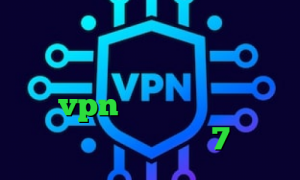 آهنگ تیک تاک پنجشنبه کرونا امروز ایران وی پی ان از کشور لبنان خرید vpn برای لومیا فیلترشکن کامپیوتر ویندوز 7