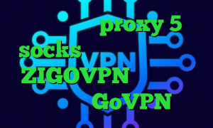 آهنگ کرونا proxy 5 socks نقاشی کرونا دانلود ZIGOVPN فیلترشکن و اینترنت GoVPN