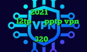 آپدیت جدید 2021 عالی خرید فیلتر شکن l2tp خرید pptp vpn برای اندروید تیک تاک رفیق غیرتی فول آلبوم تیک تاک 320 فیلتر شکن سریع ت