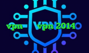 آی پی داخل کشور فیلترشکن اندروید لینک مستقیم دانلود کانکشن برای vpn خرید vpn 2014 نرم افزار آنتی فیلتر فیلترشکن قوی برای لپ تاپ
