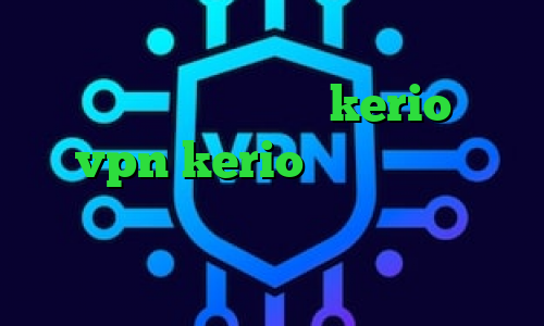 آی پی کشور سنگاپور تیک تاک تا همیشه خرید آنلاین فیلترشکن kerio خرید vpn kerio برای اندروید فیلترشکن واسه تلگرام فیلترشکن یوتیوب برای اندروید