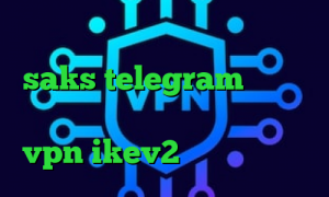 اخبار کرونا آنتی فیلتر رادیو فردا saks telegram تیک تاک ورژن قدیمی آمار کرونا ایران خرید vpn ikev2 برای ویندوزفون